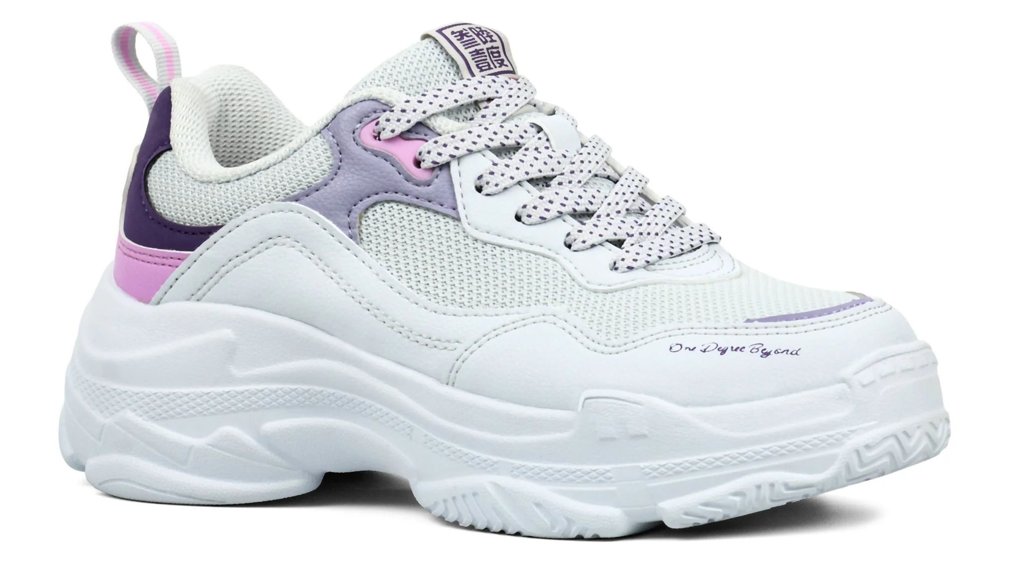 361˚ Bound Sneakers Shoes - Image 2