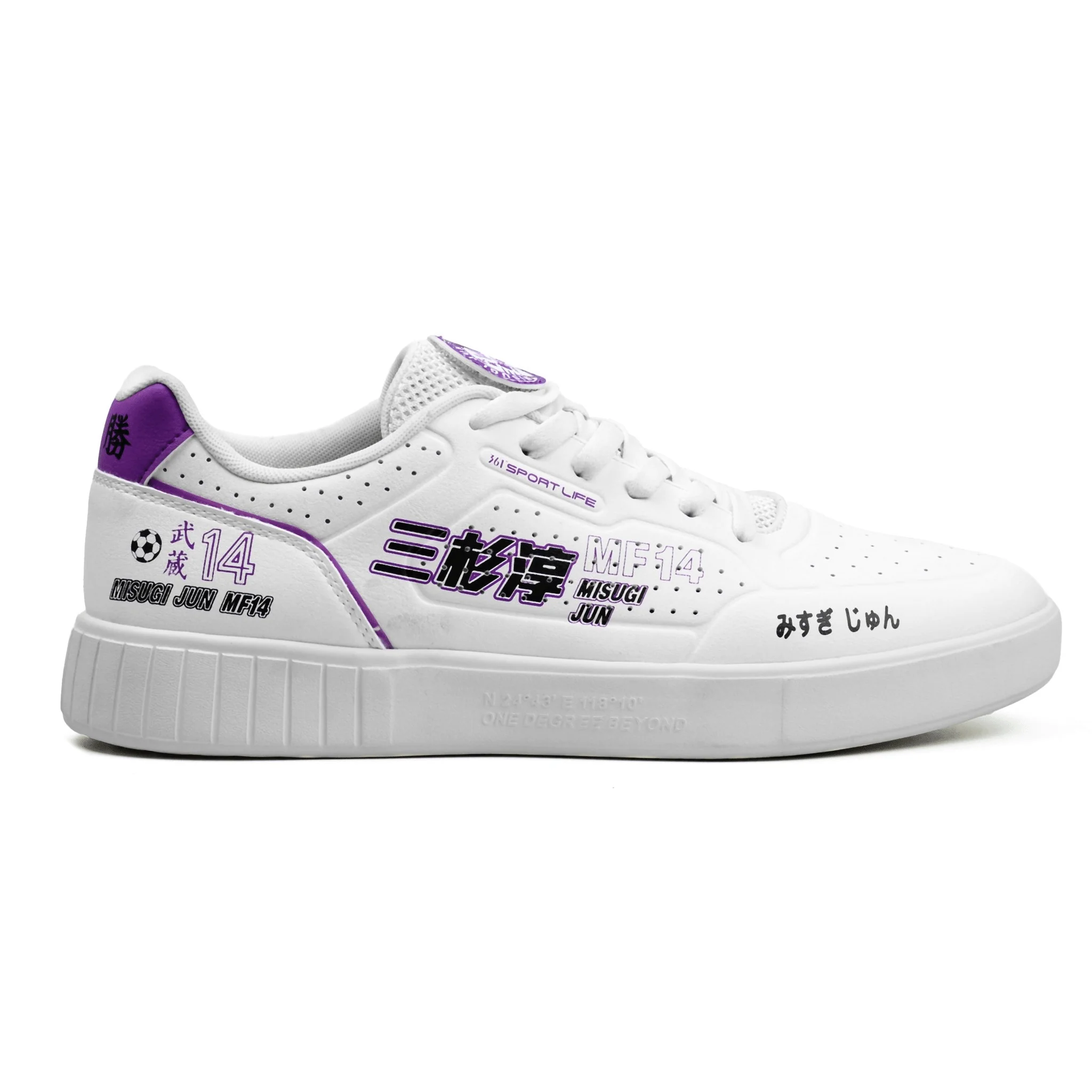 361˚ Captain Tsubasa x NFO Low Top
