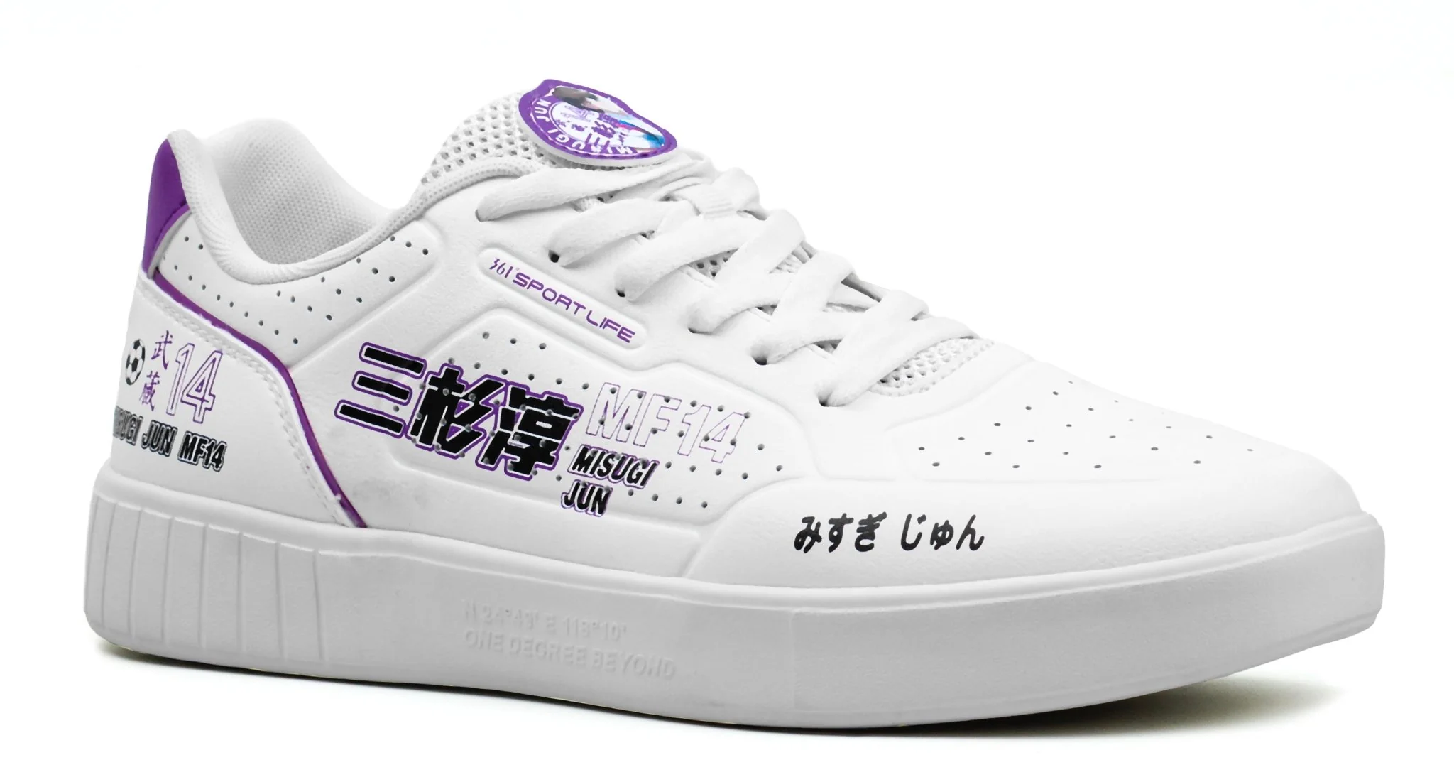 361˚ Captain Tsubasa x NFO Low Top - Image 2