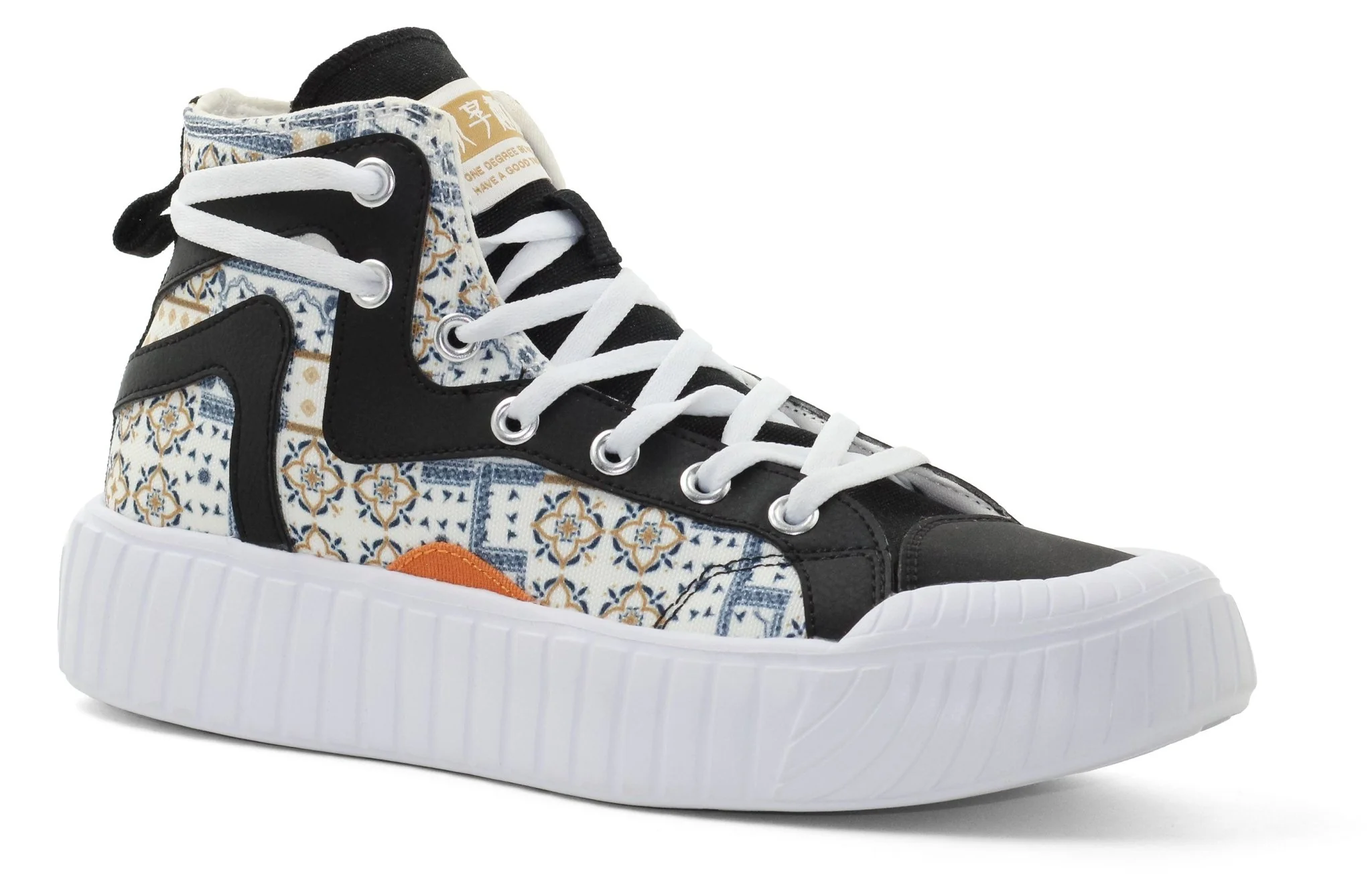 361° Casual Sports BOOT - Image 2