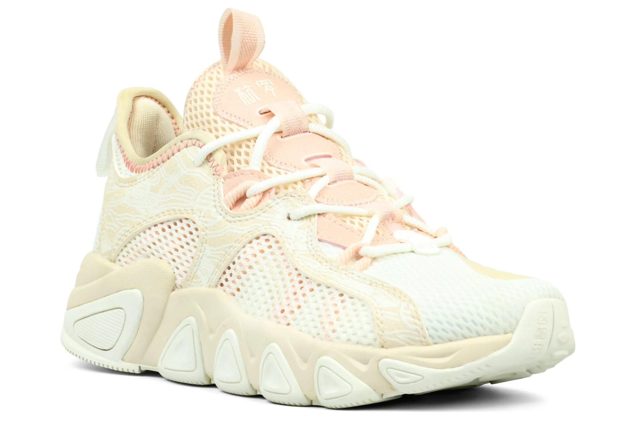 361˚ M A R Running Shoes - Image 2