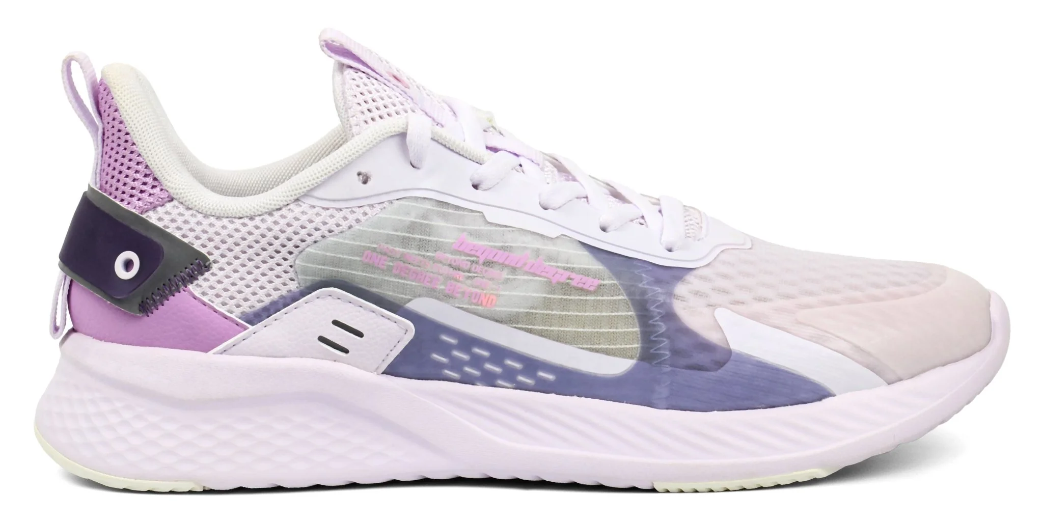 361˚ New Lightweight and Comfortable Casual Shoes