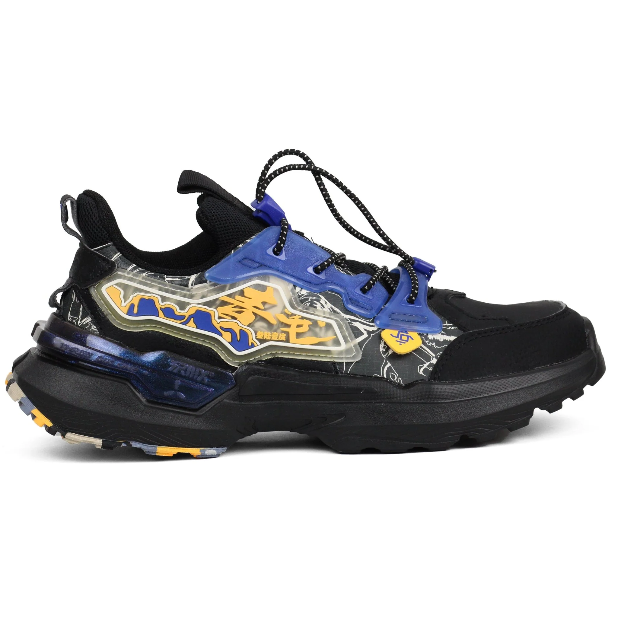 361° Rhd Modern Shoes