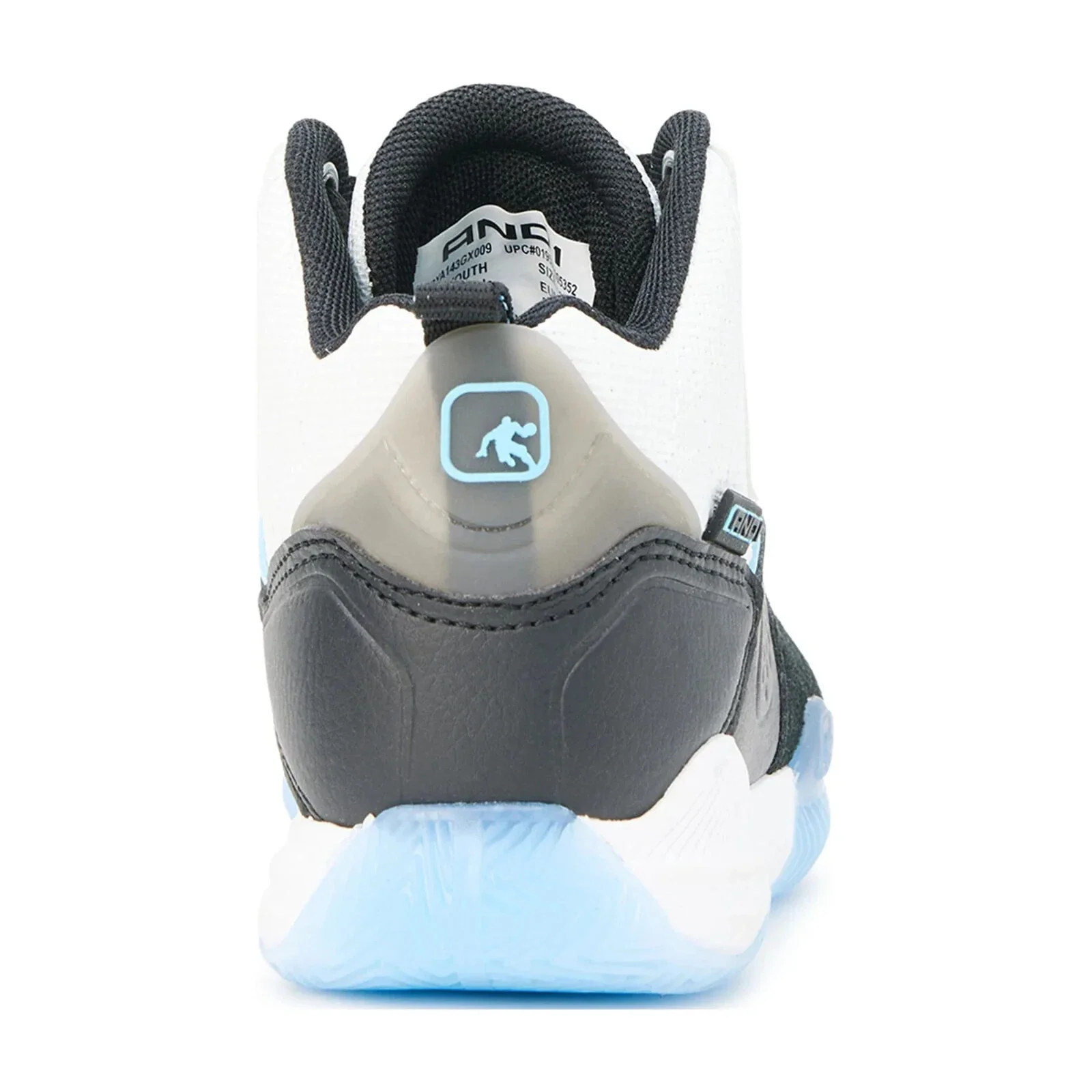 AND1 Little Lace-up closure Round toe Basketball - Image 3