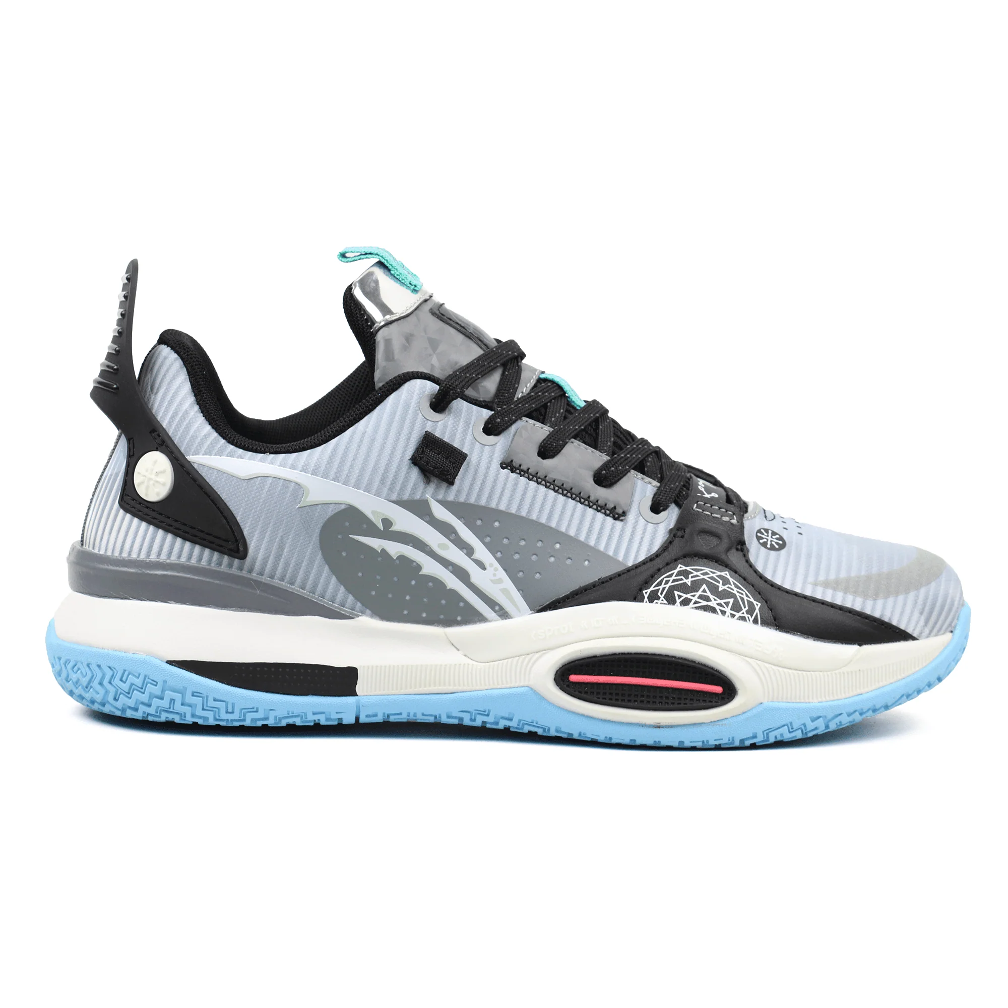 The Tide Hbsj Basketball Shoes