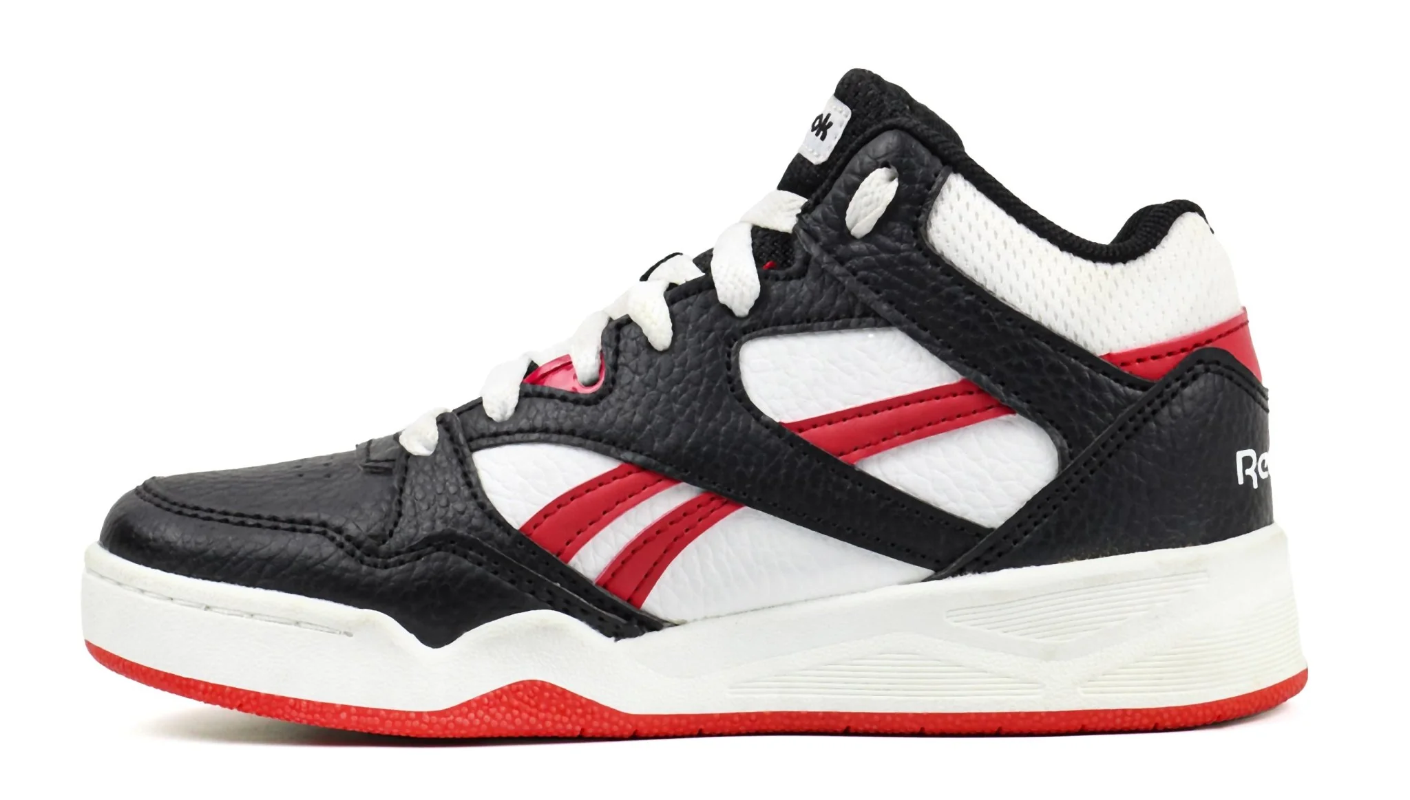 Reebok Galaxy Mid Shoes - Image 3