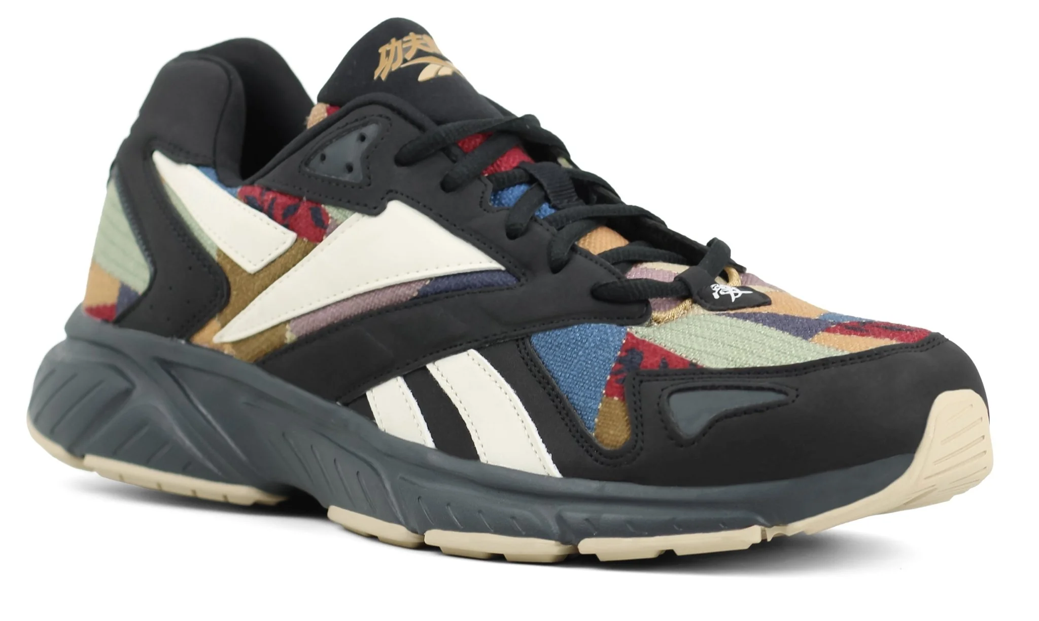 Reebok Kung Fu Panda x Royal Hyperium 'Patchwork' - Image 2