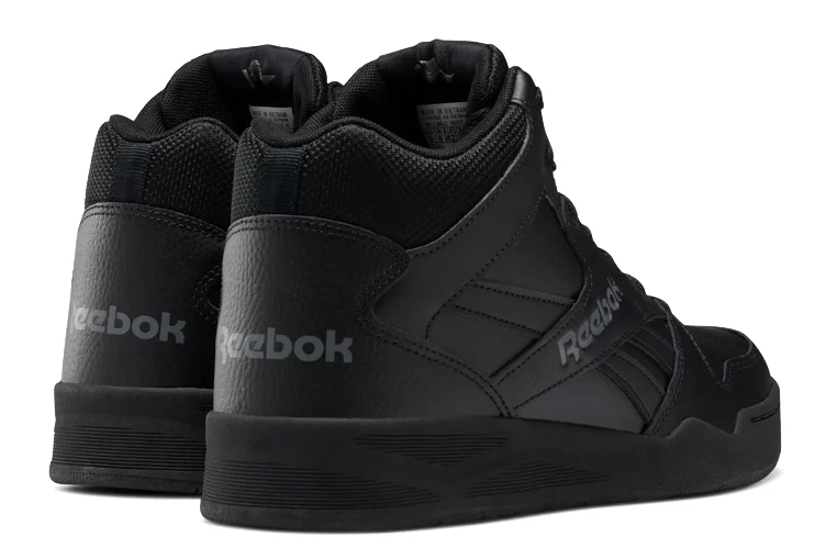 Reebok Royal BB4500 H2 XE Men's Shoes - Image 4