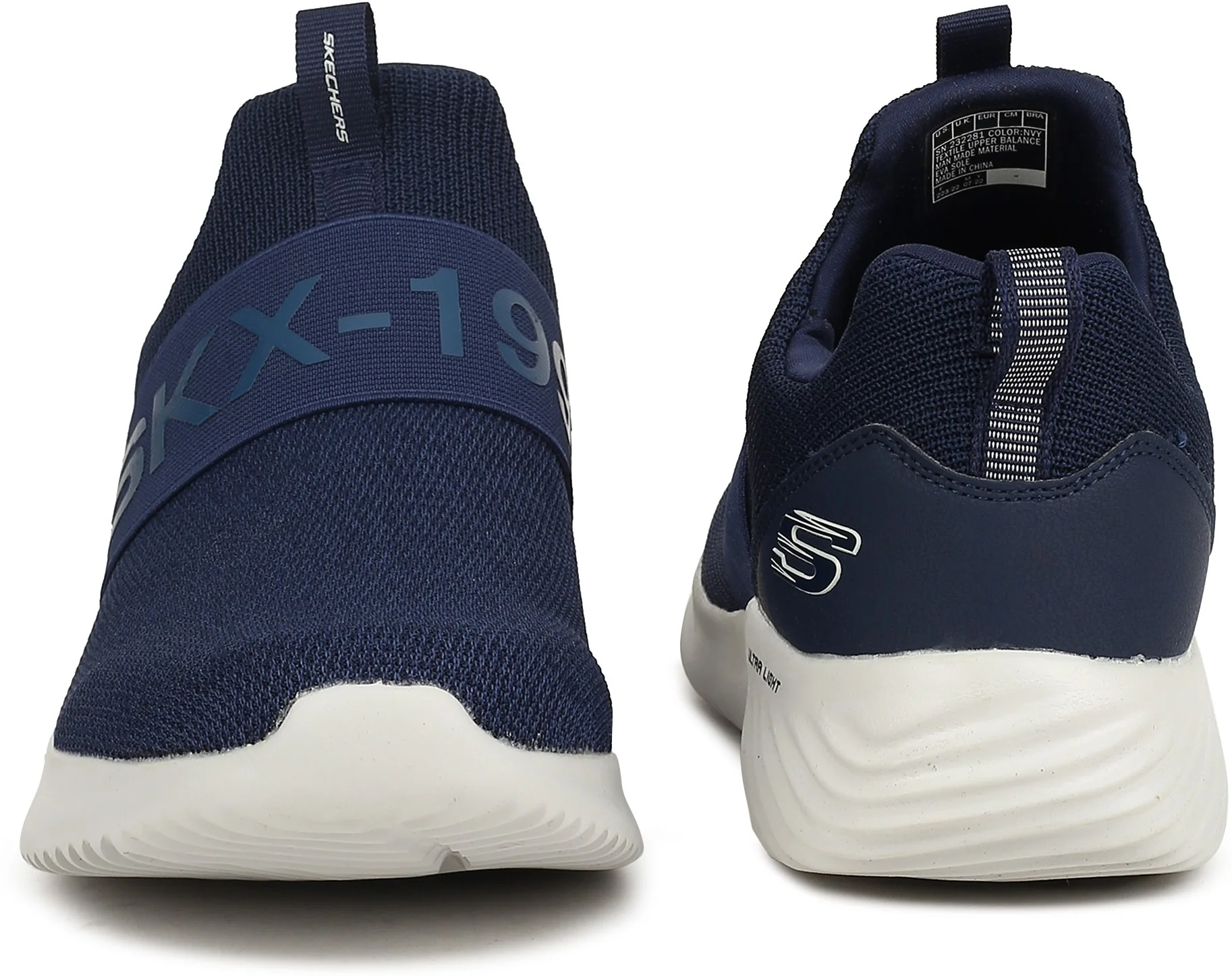 SKECHERS MEN'S BOUNDER - BEARKO - Image 5