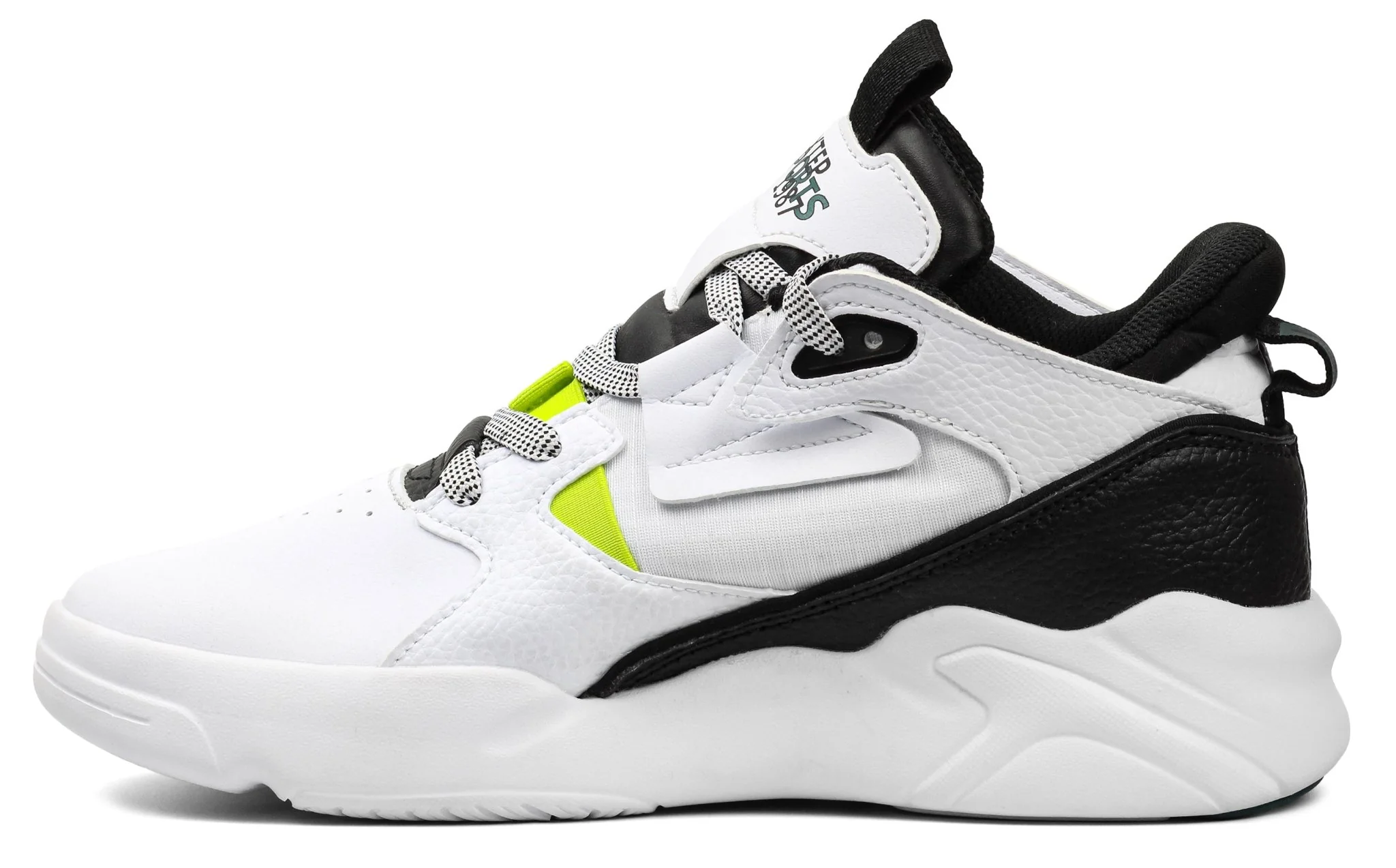 XTEP High-Top Retro Shoes - Image 3