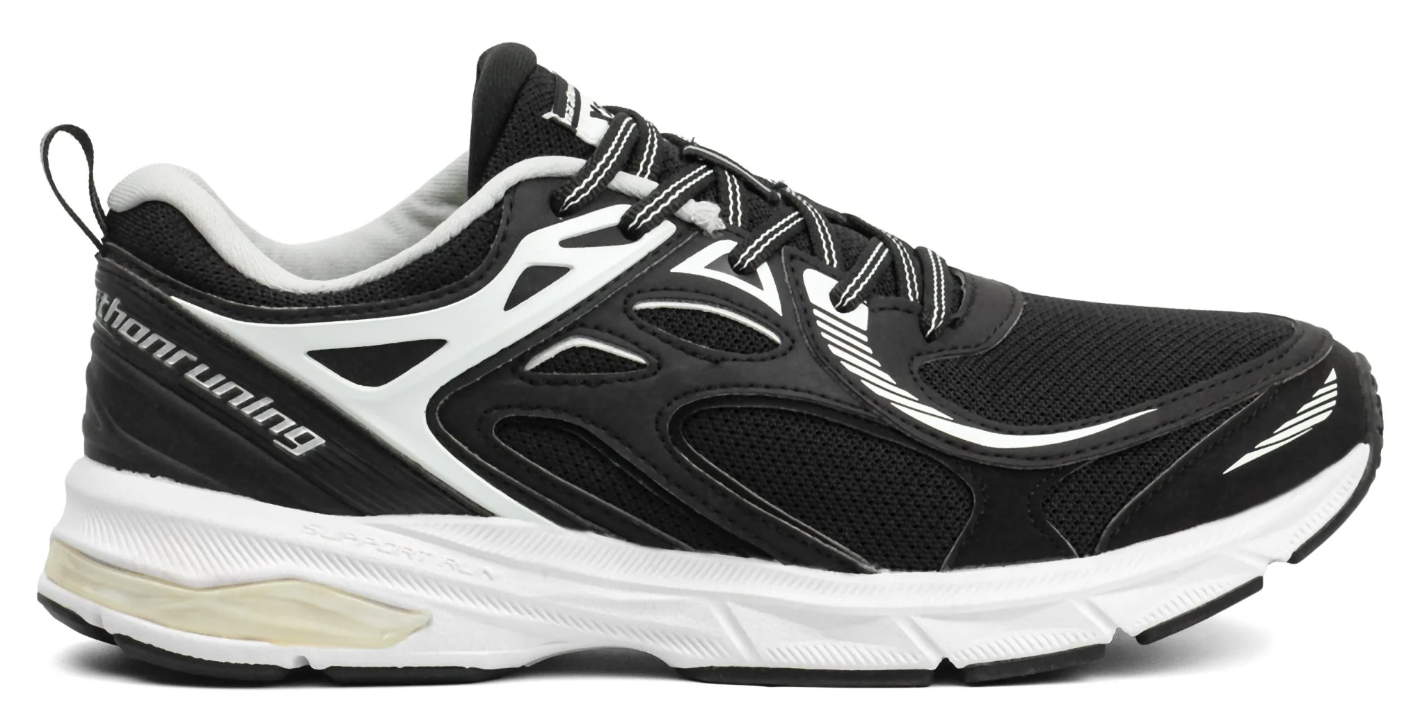 XTEP Marathon Running Shoes