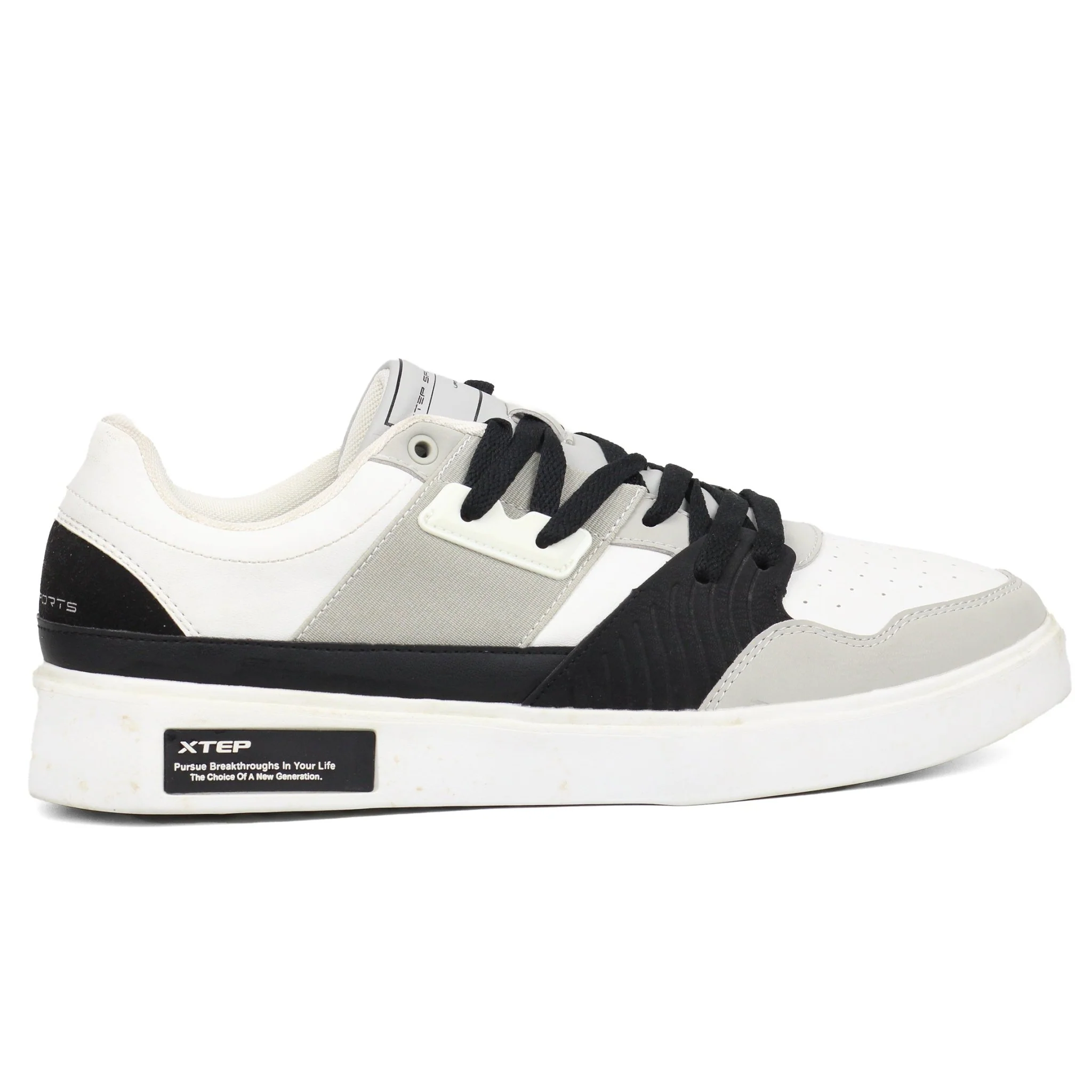 XTEP Men's Sports Low-top Skateboard Shoes WBGB