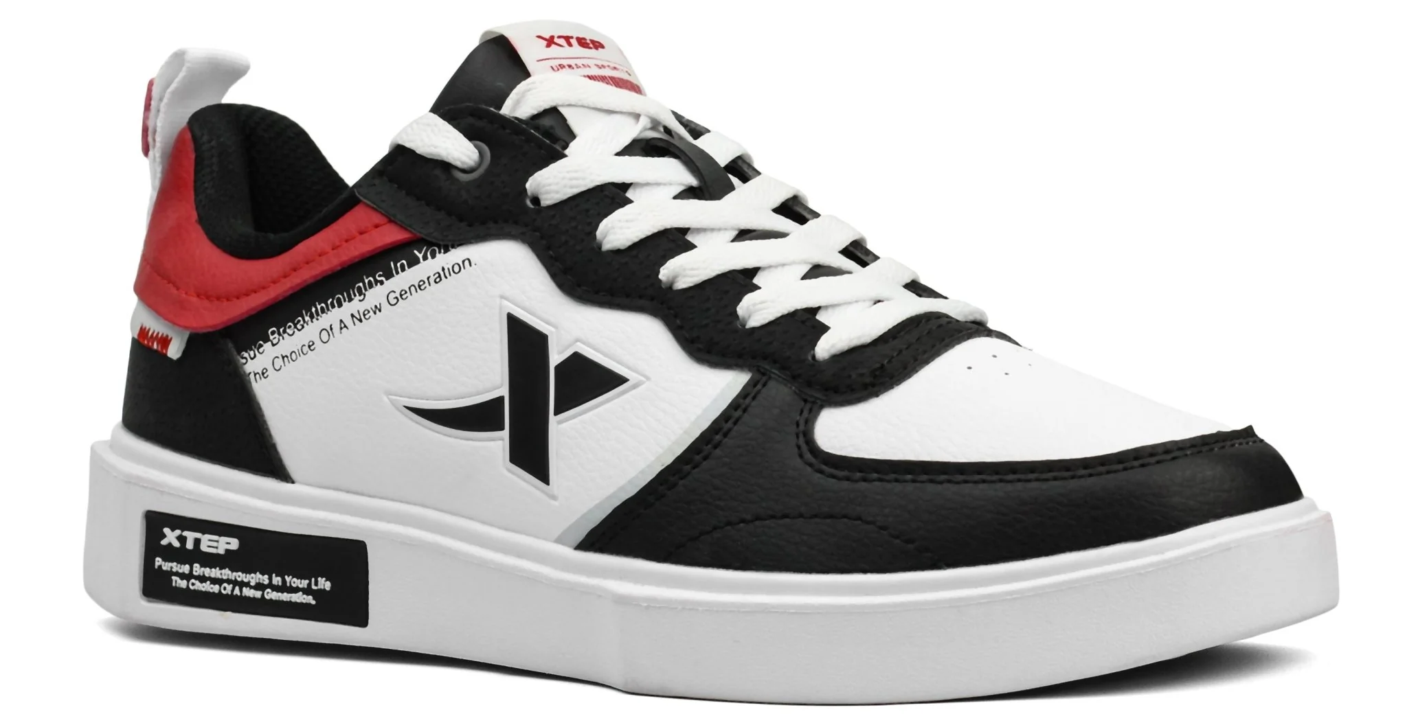 XTEP New Air Force One - Image 2