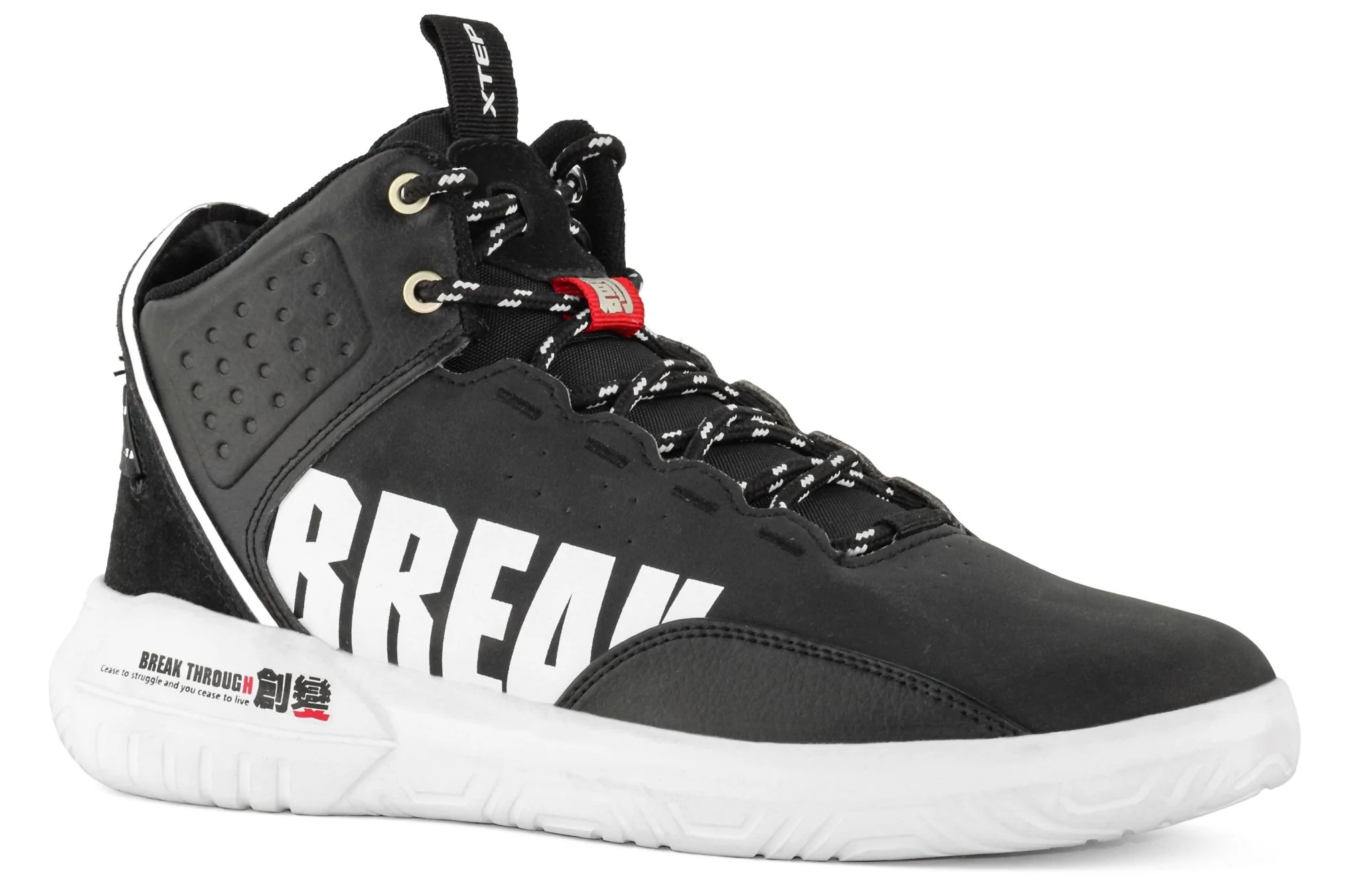 Xtep  Sports shoes Top speed - Image 2