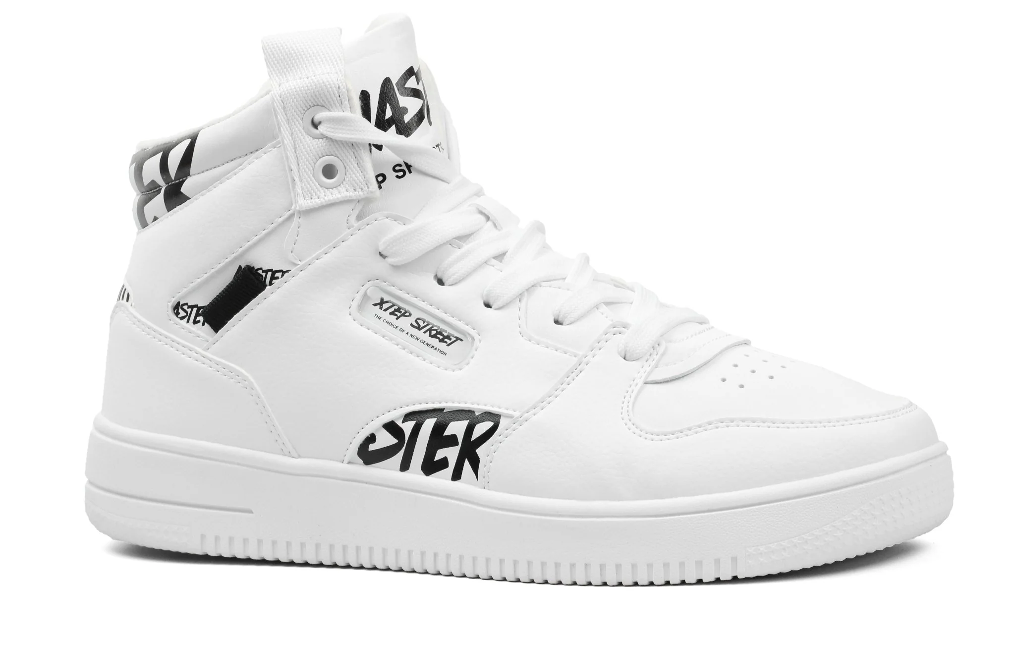 XTEP Tebu Board Shoes Series - Image 2