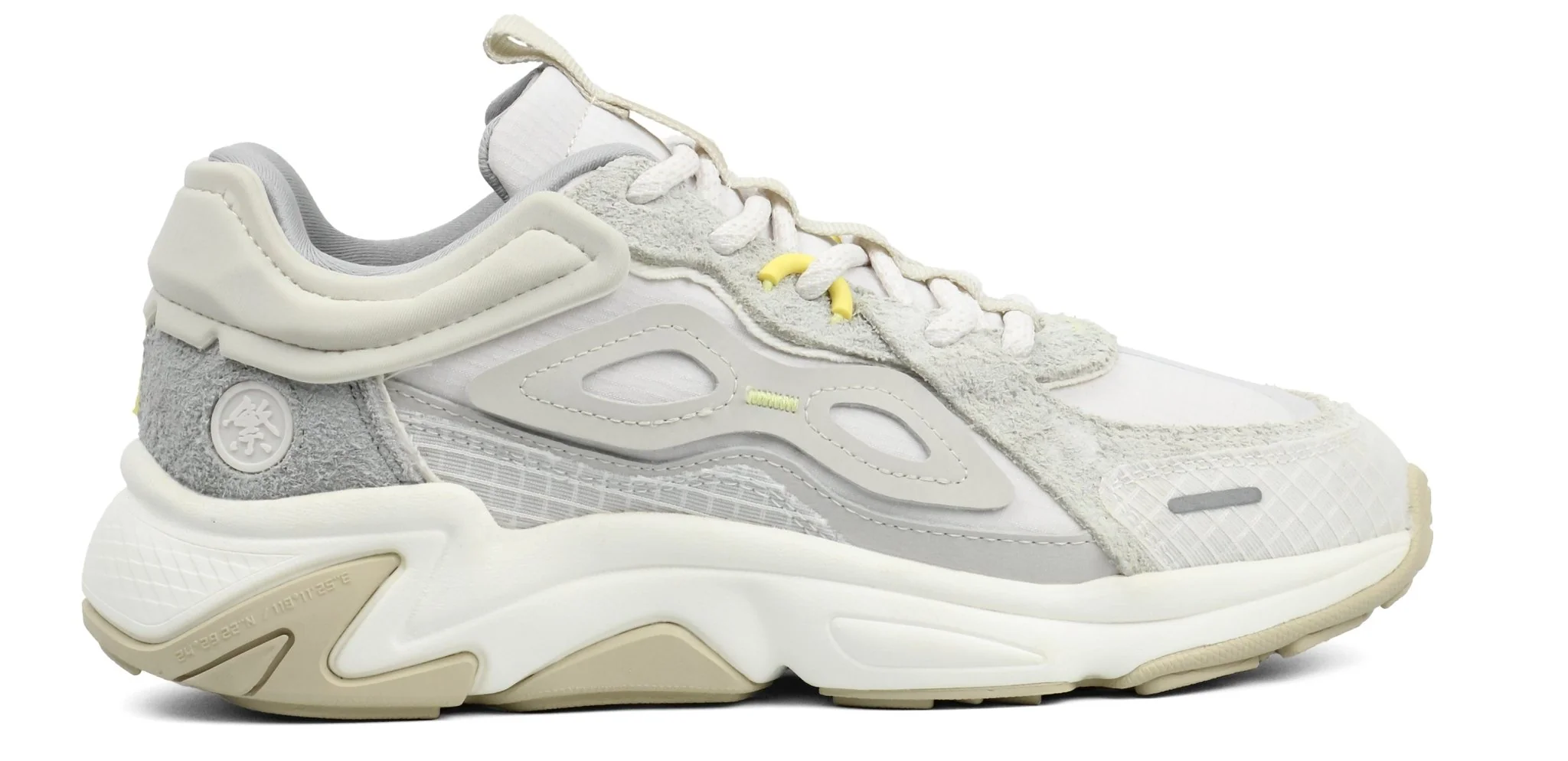 XTEP Women’s Retro