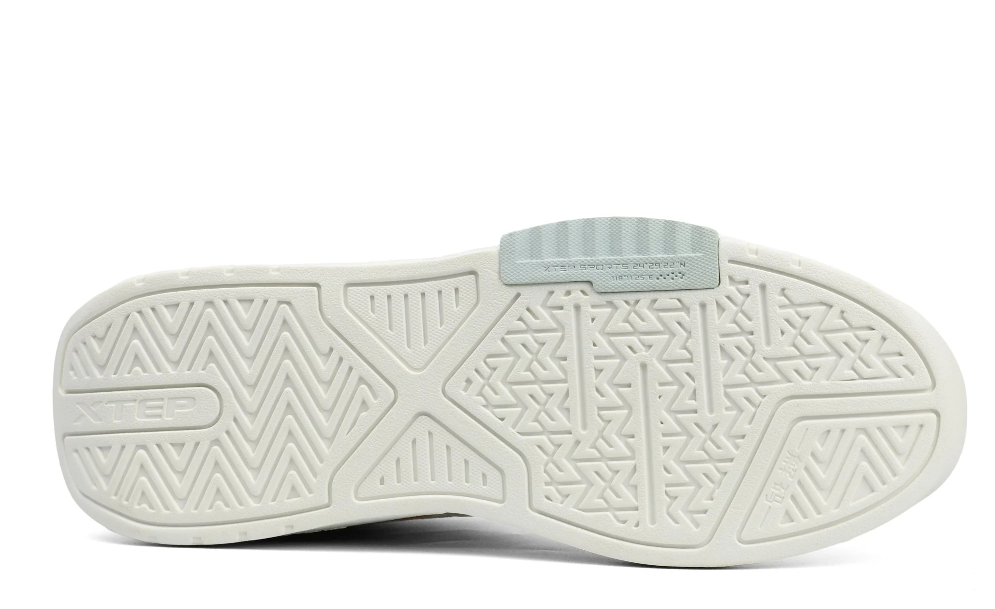 XTEP Women's Casual Decoding Sneakers - Image 4