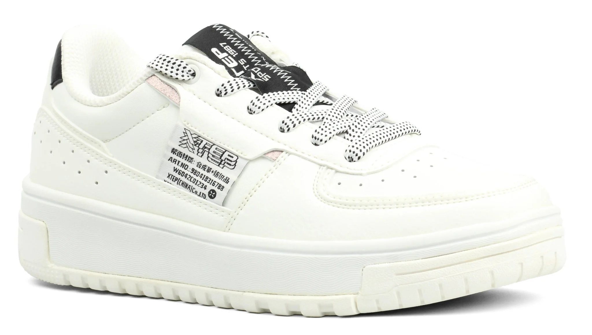 XTEP Women's Thick-Soled Shoes - Image 2