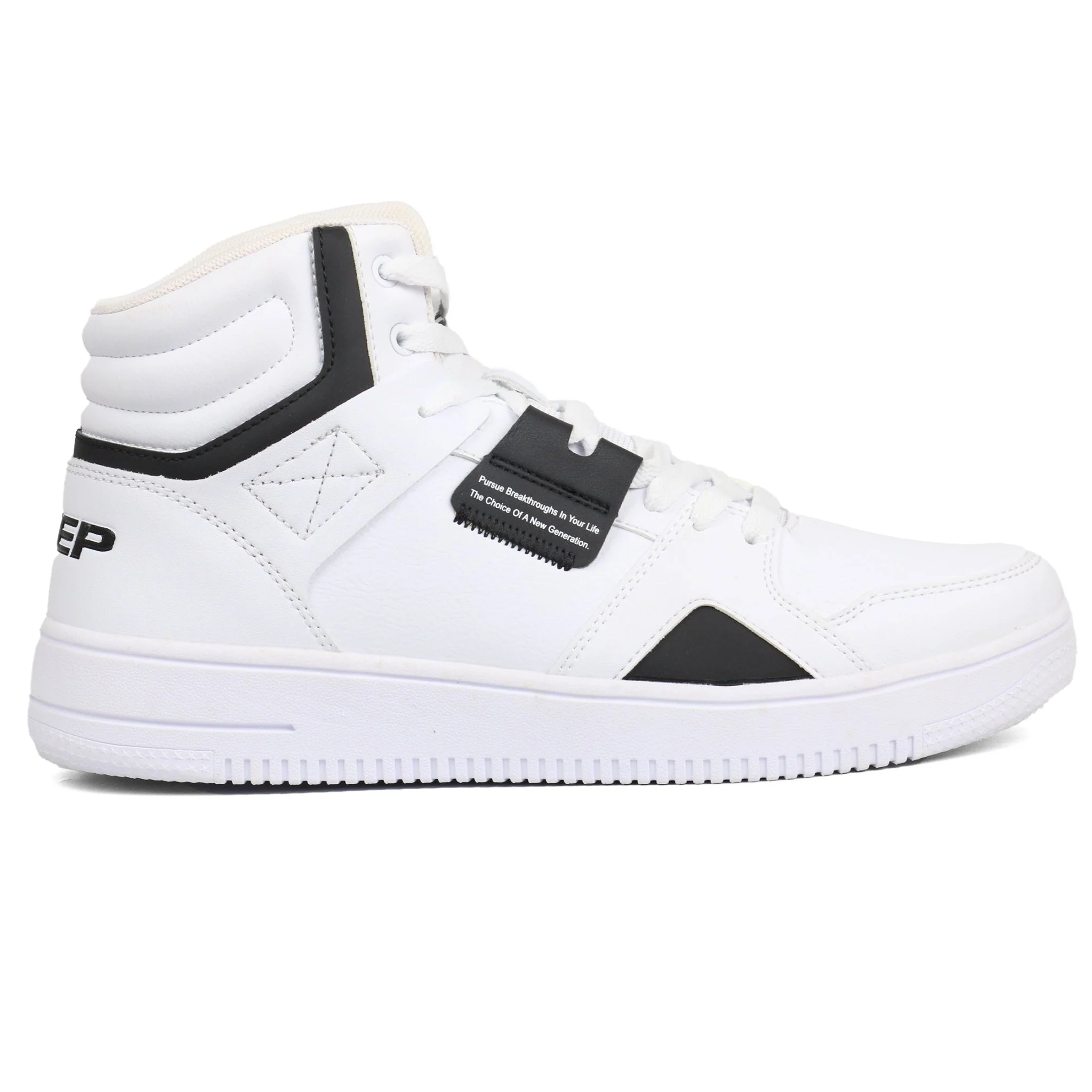 XTEP XD19 High Sneakers Comfortable