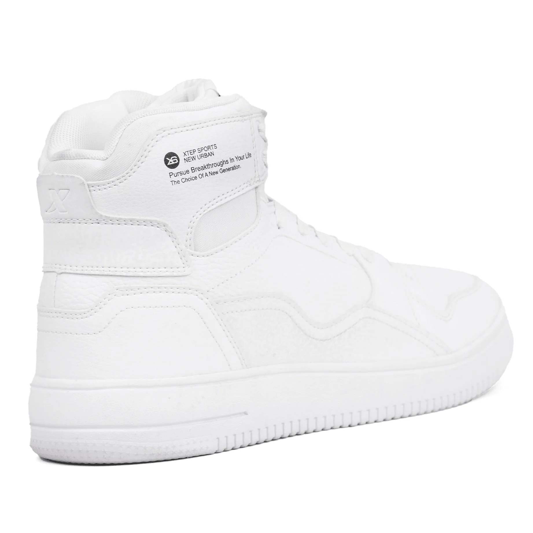 XTEP XS Sports new URBAN - Image 3